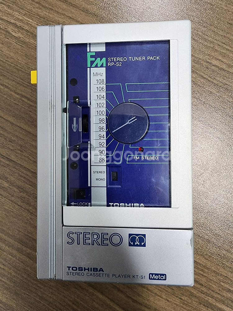 워크맨 TOSHIBA KT-S1--0