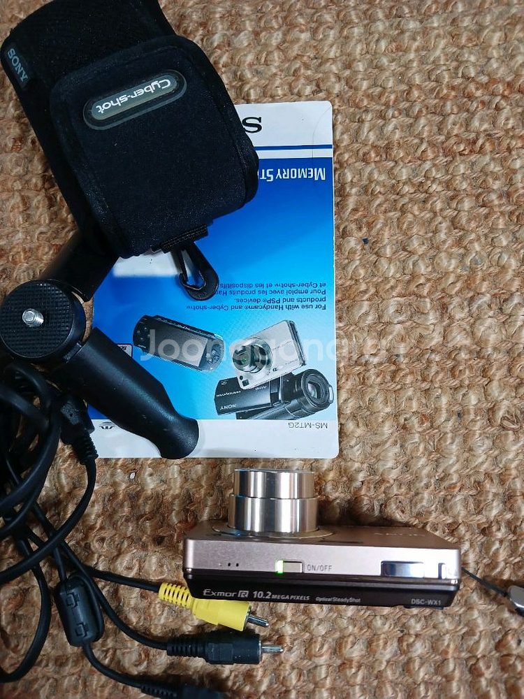 SONY DSC - W1 골드컬러 디지털카메라--2
