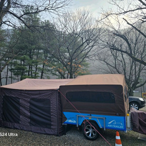 다음기술 에어트레일러(타프 +사이드타프+무시동히터)