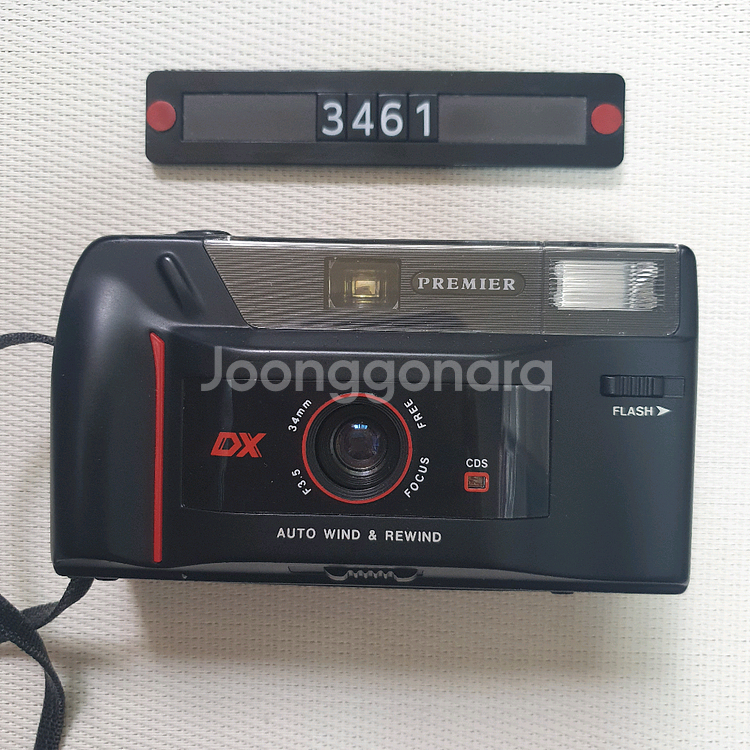 프리미어 PC-700 D DX 필름카메라--0