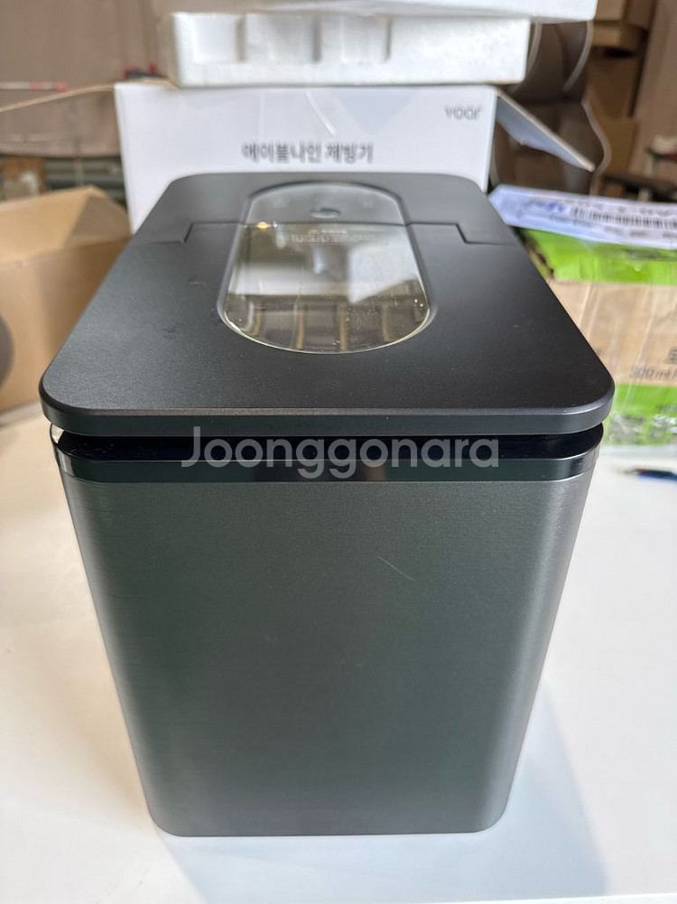 보아르 제빙기--0