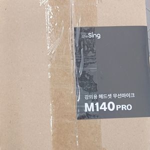 더씽 UHF 강의용 무선마이크+수신기세트 M140Pro