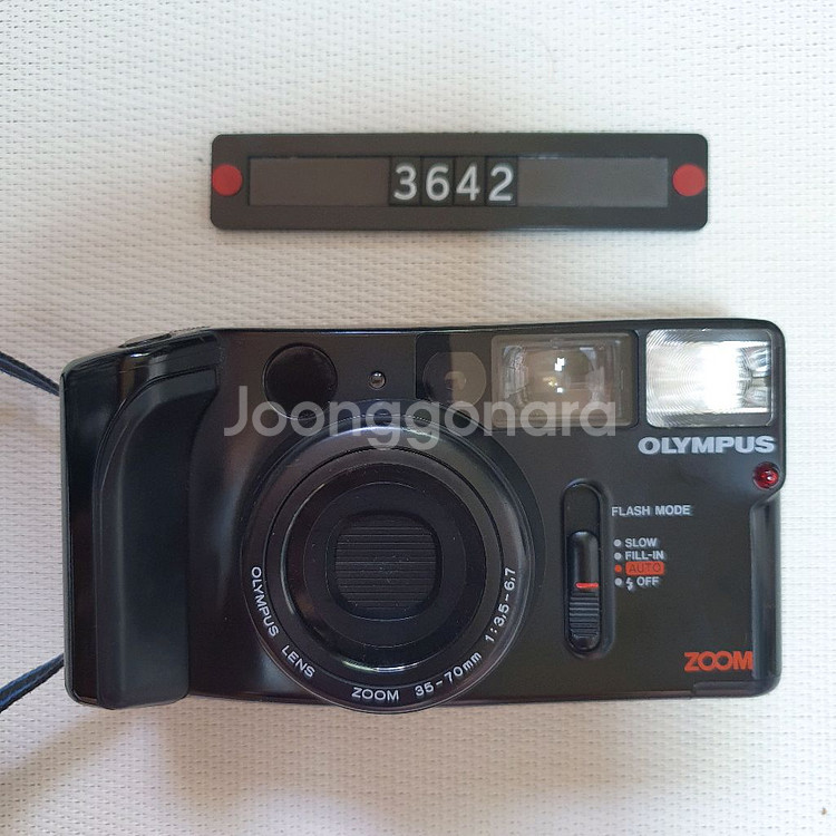 올림푸스 AZ-1 줌 필름카메라--0