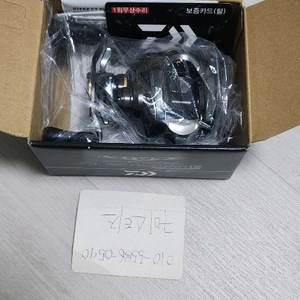 다이와 19스티즈CT SVTW 6점 좌핸