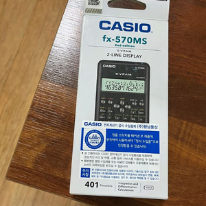 카시오 fs-570ms 공학용 계산기
