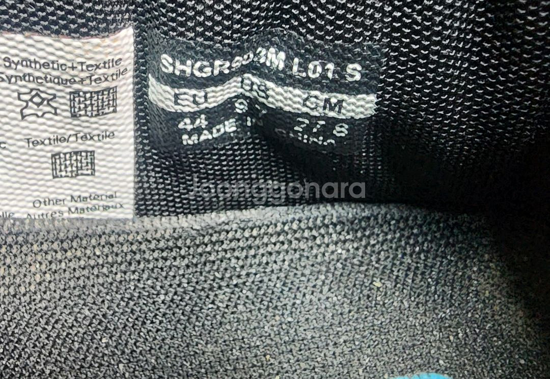 시마노 SH-GR903 평페달 슈즈--5