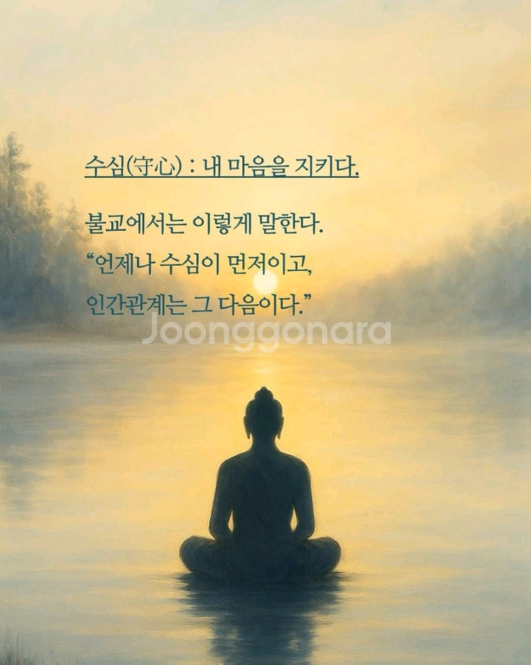 힐튼 포인트 50만점 양도(전체는 1:5.6)--0