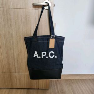 아페쎄 악셀 라지