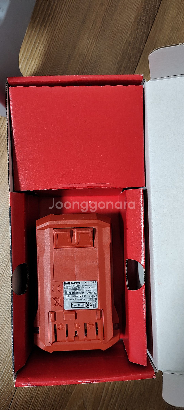 힐티 SI-AT-22 어댑티브 토크 모듈 새상품--1