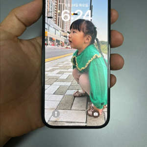 아이폰14프로 256gb 23년 8월 구입