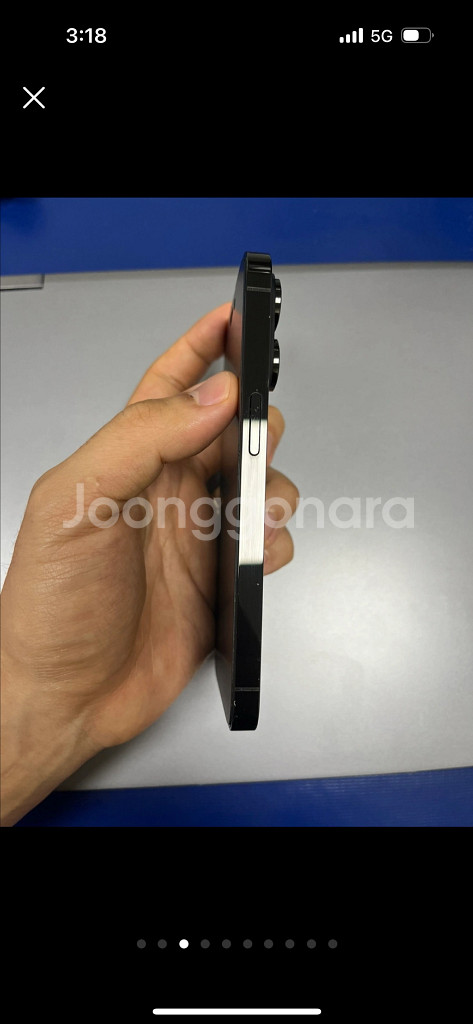 아이폰14프로 256gb 23년 8월 구입--2
