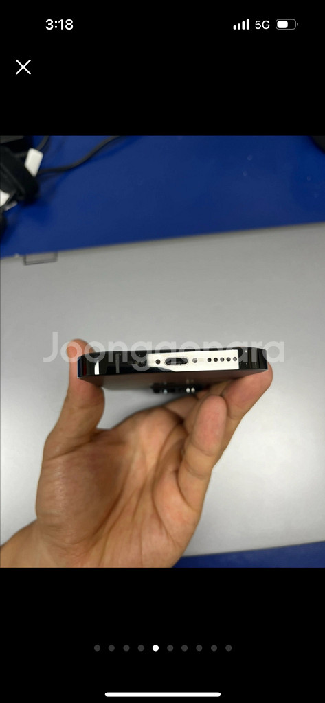 아이폰14프로 256gb 23년 8월 구입--4
