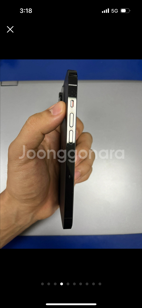 아이폰14프로 256gb 23년 8월 구입--3