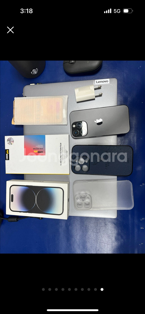 아이폰14프로 256gb 23년 8월 구입--9