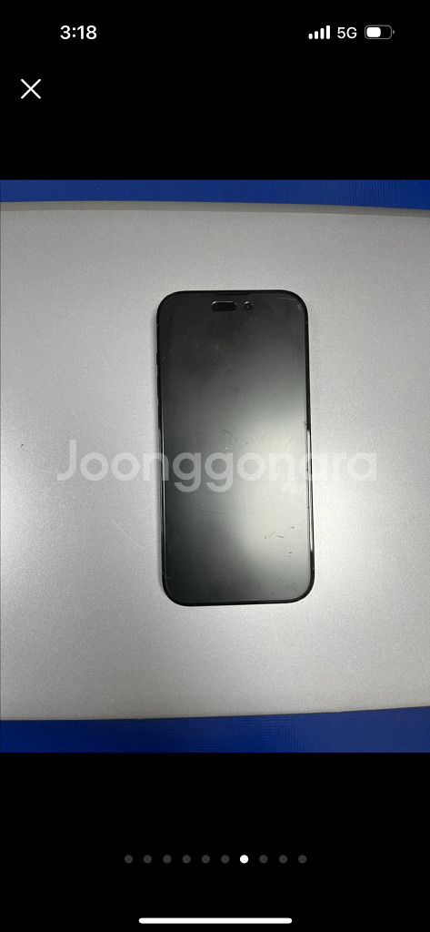 아이폰14프로 256gb 23년 8월 구입--6