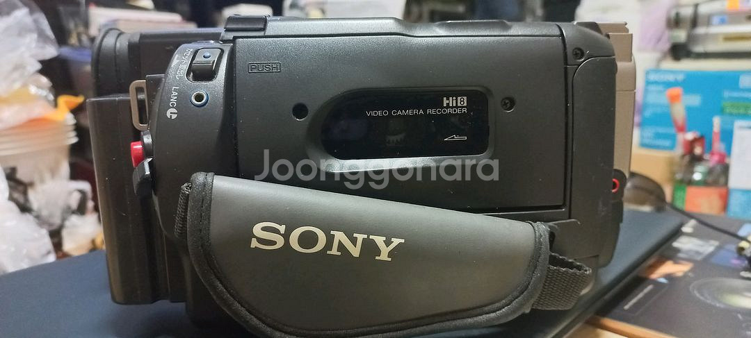소니 Hi8mm CCD-TRV85--1