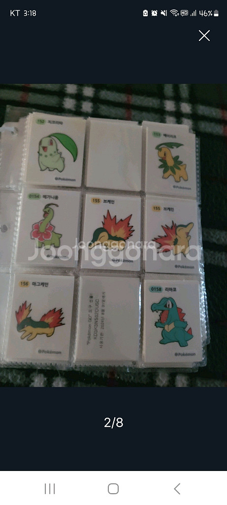 포켓몬 띠부씰2세대--1