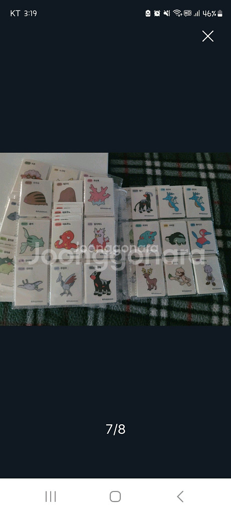포켓몬 띠부씰2세대--6