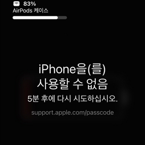 발로란트 아섭 싸게팔아요