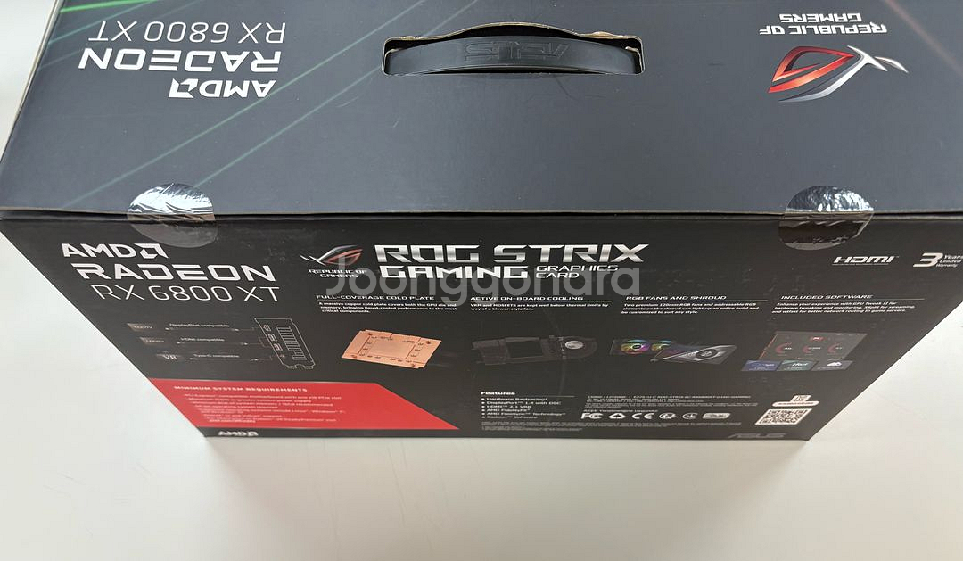 asus rog strix 라데온 rx6800xt 새상--2