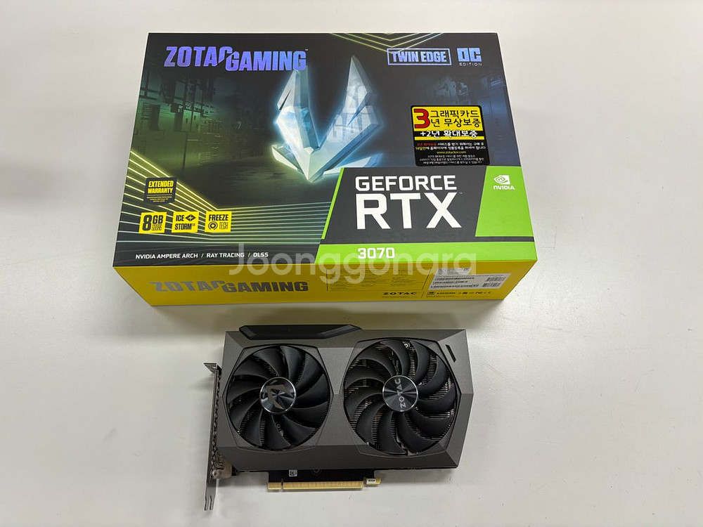zotac twin rtx3070 oc 8gb--0