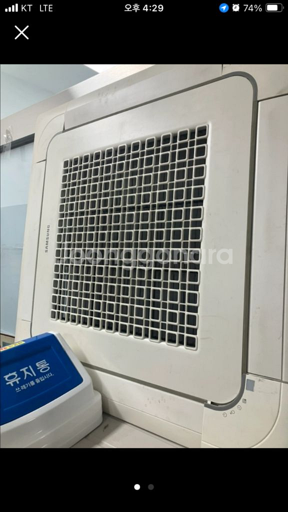중고 삼성 40평형 냉난방 시스템에어컨 판매합니다--0