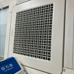 중고 삼성 40평형 냉난방 시스템에어컨 판매합니다