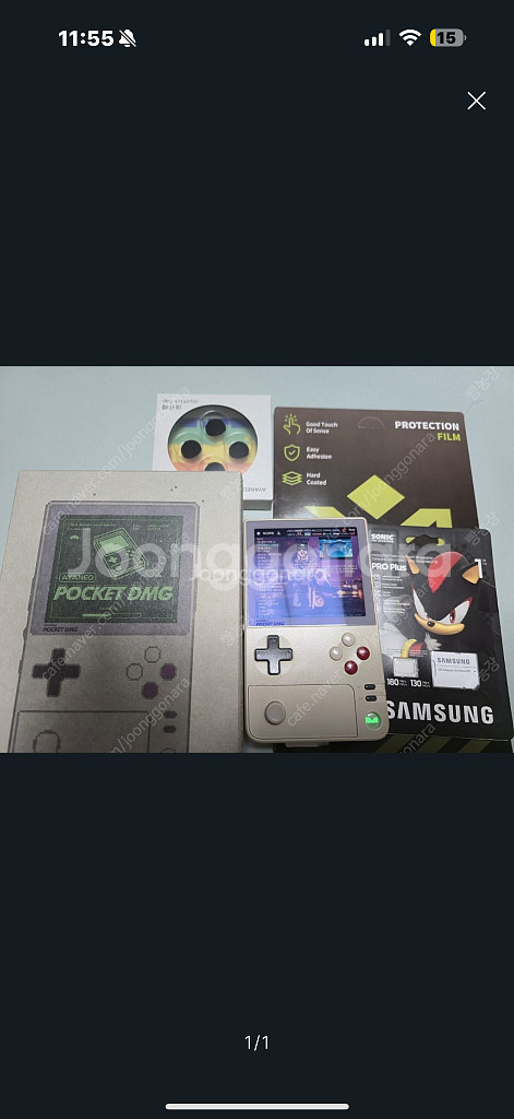 아야네오 포켓 dmg 한방팩 1t 상태굿--0