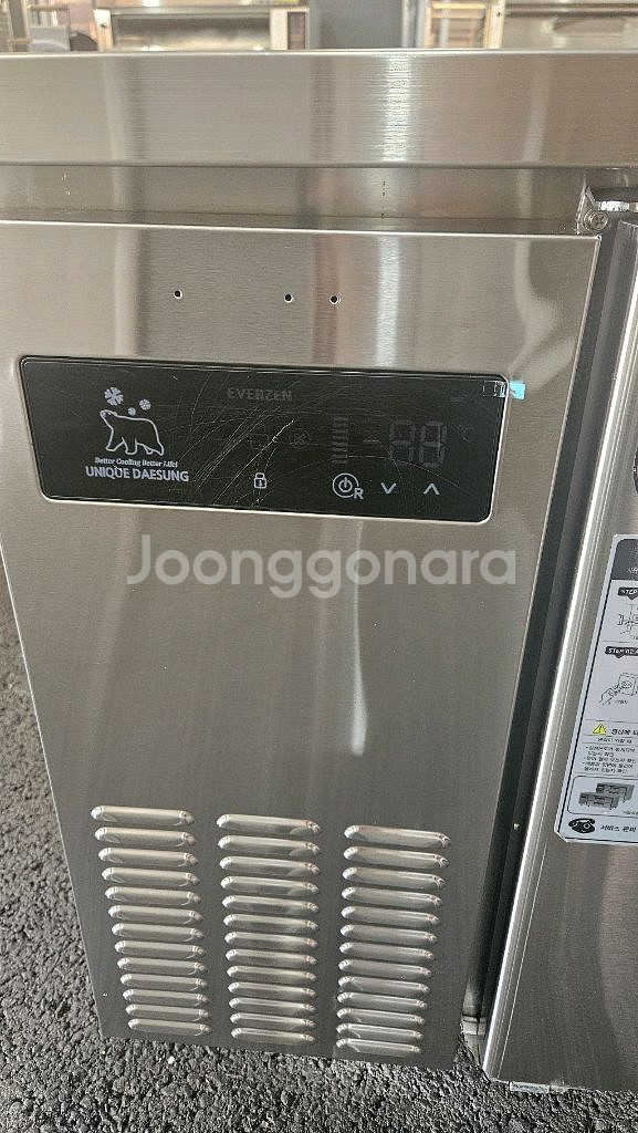 업소용 에버젠 1500 간냉식 테이블 냉장고--3