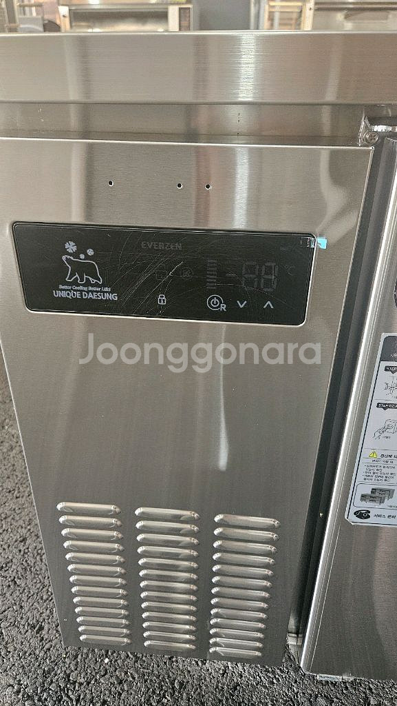 업소용 에버젠 1500 간냉식 테이블 냉장고--3