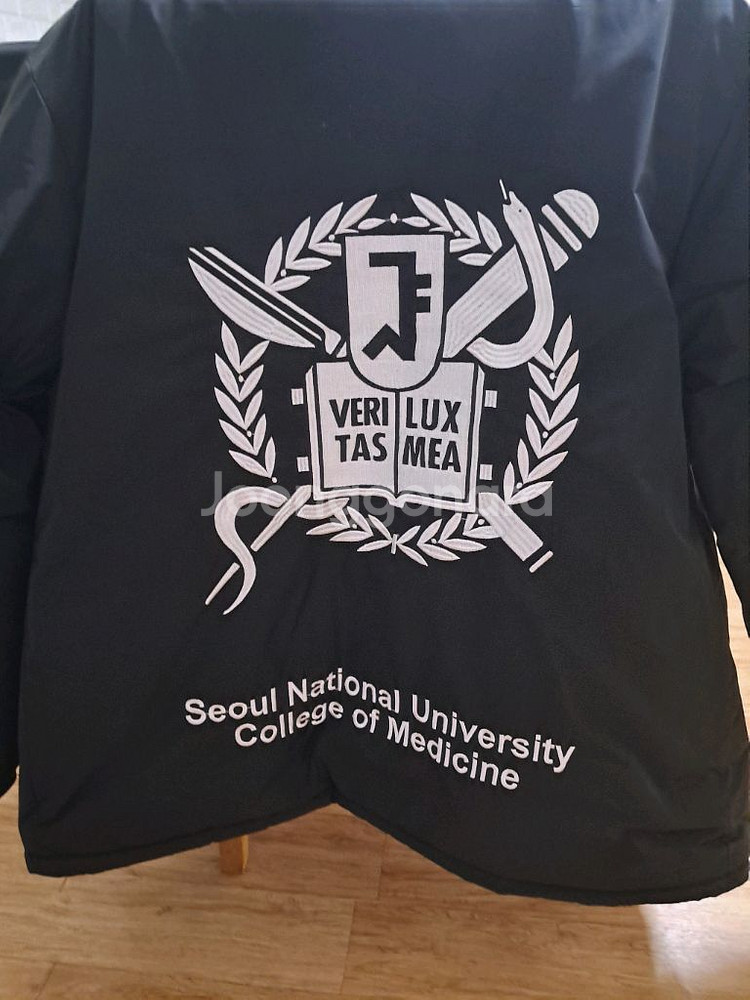 서울대학교 의예과 숏패딩 과잠 바람막이 판매합니다--0