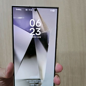 갤럭시 S24울트라 256G팝니다
