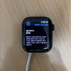 애플워치7 미드나이트