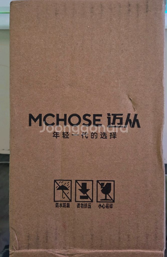 프리프로우 mchose v9 헤드셋--3