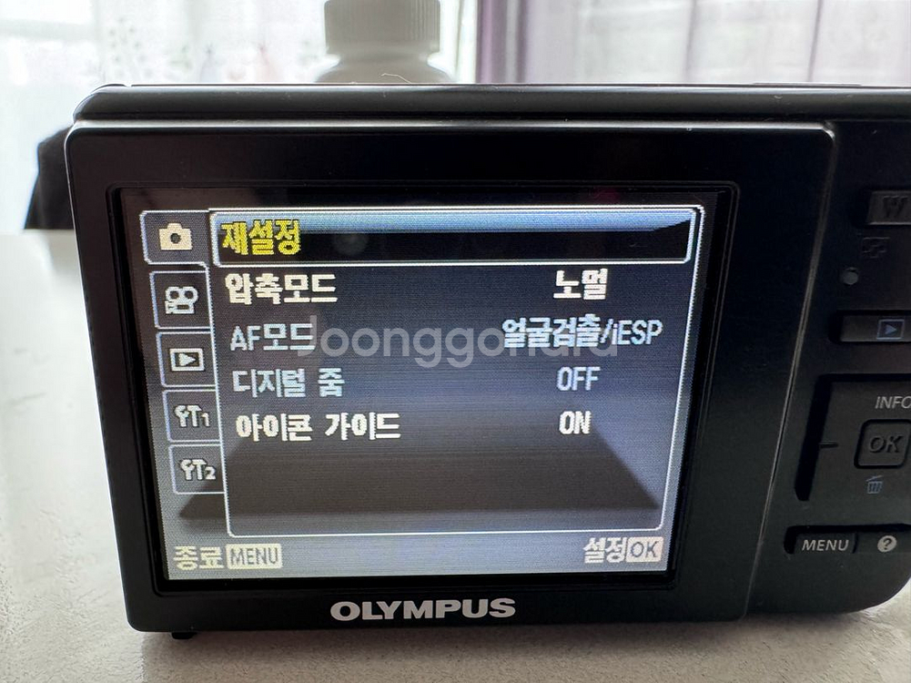 올림푸스 T-110 디카--5