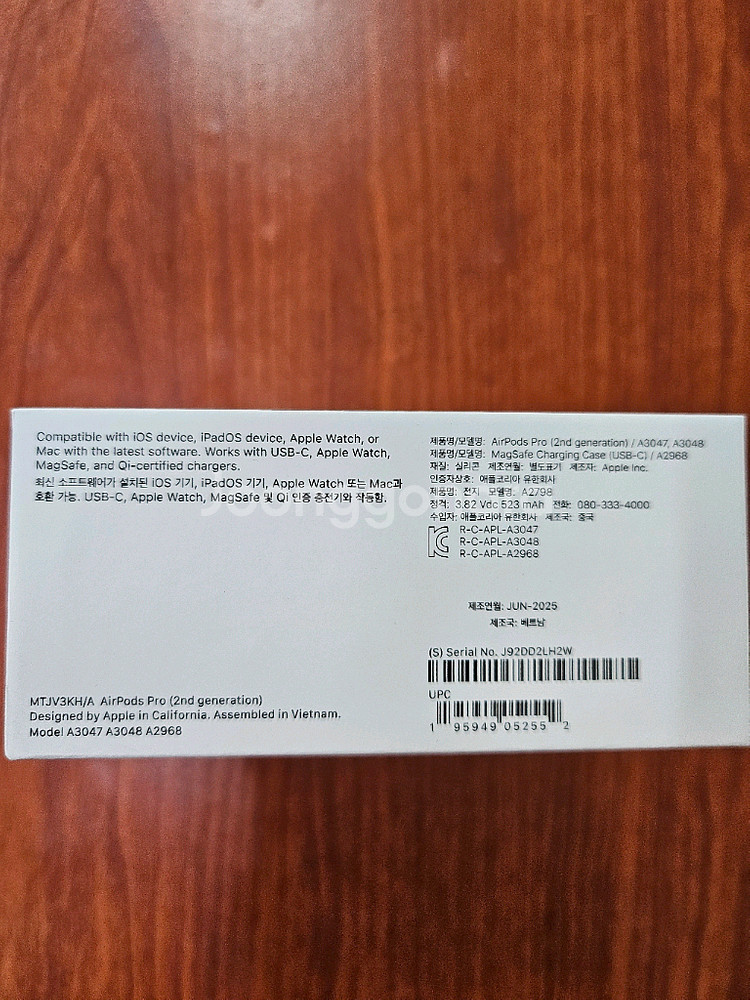 애플 에어팟 프로 2세대 맥세이프 호환 USB C타입--2