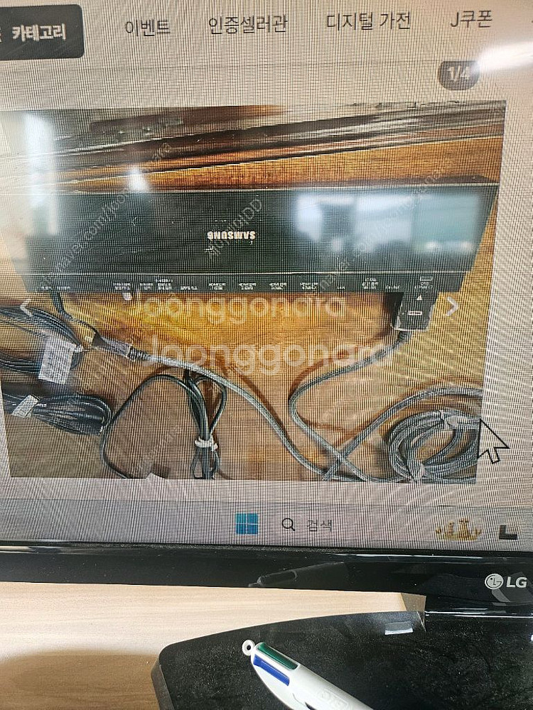 un55f9000af 원커넥터 밎 케이블 삽니다삽니다--0