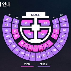 라이즈 중콘 막콘 양도 원합니다