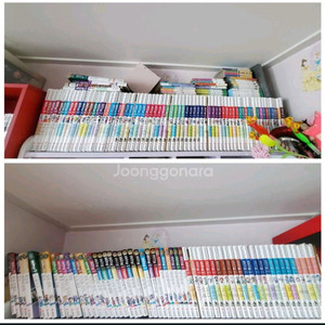 WHY책 와이책 134권 워크북포함 상태최상