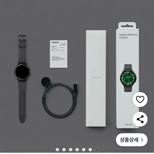 갤럭시워치6 클래식 47mm