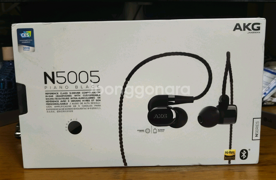 AKG N5005(미개봉), 하만카돈 FLY ANC(미--0