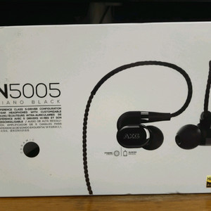 AKG N5005(미개봉), 하만카돈 FLY ANC(미