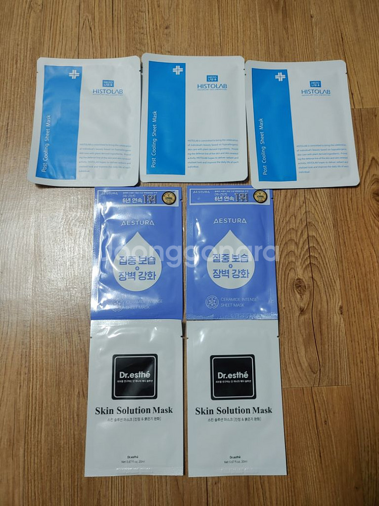 피부과 마스크팩 1장 2500--0