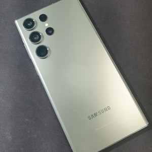 갤럭시S23울트라 522623