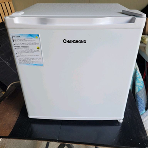 창홍 냉장고 겸 냉동고 31L ORD-31WH