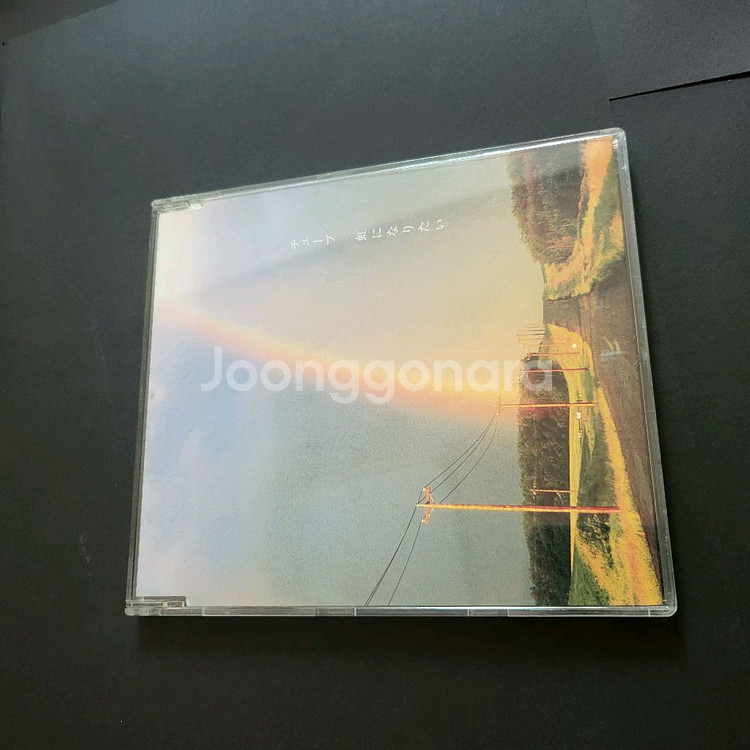 TUBE 맥시 cd--0
