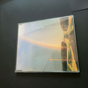 TUBE 맥시 cd