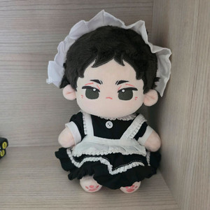 하이큐 아카아시 솜인형 판매합니다! (뼈깅)