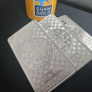 실버바 저렴하게 판매해요