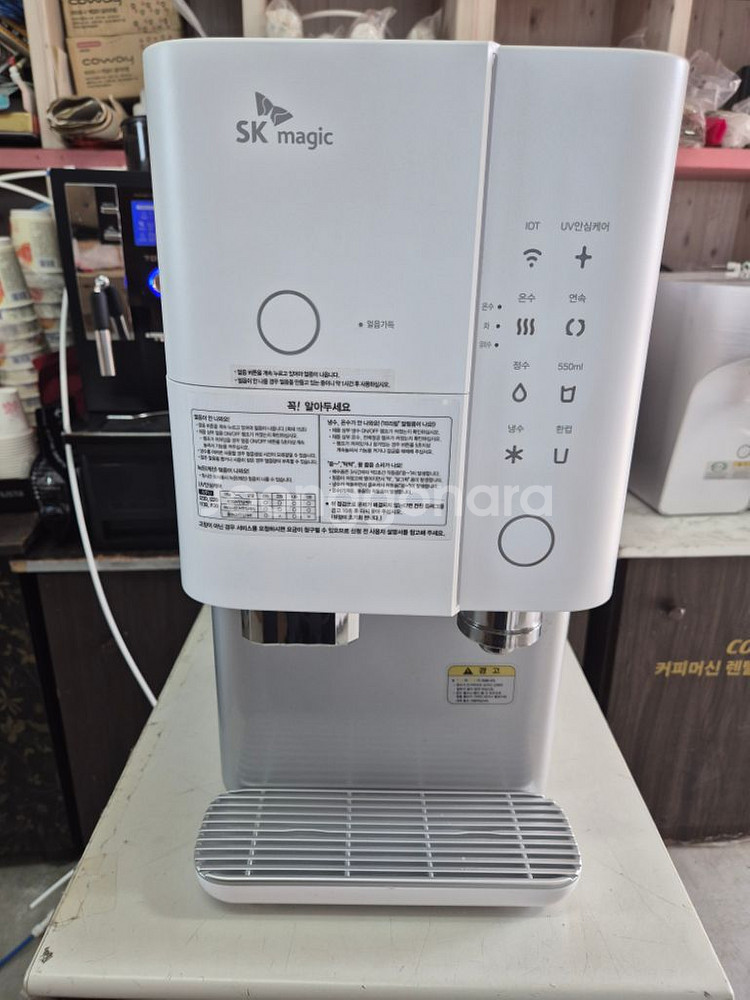 sk매직 얼음정수기 WPU-1220c 20년식--3